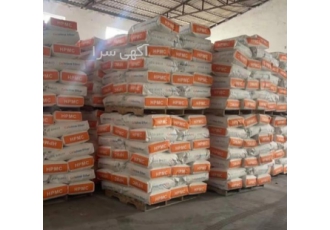 فروش ویژه hpmc و rdp فروش ویژه hpmc و rdp06 صنعتی Hpmc200000 Rdp06