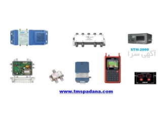 آنتن مرکزی _ تلیویزیون کابلی- تلویزیون هتلی