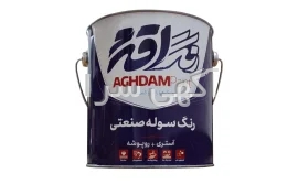 شماره مطب رحیمی اقدم