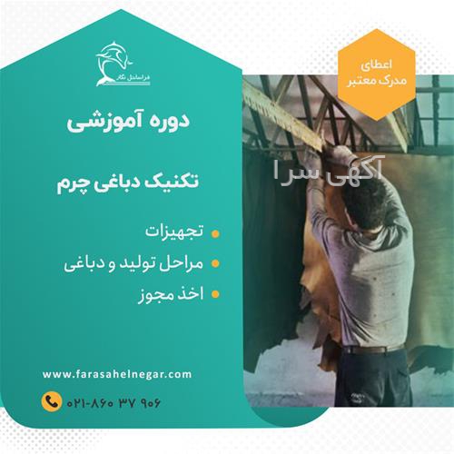 سه پایه موبایل دیجی کالا