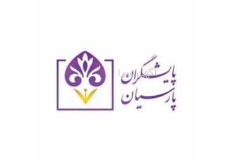 آموزش دوره های کاربردی و عملی