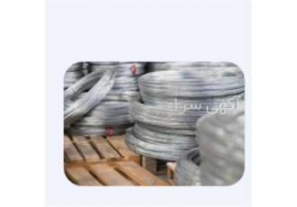 فروش سیم مفتول آلومینیوم