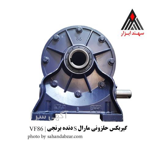 قیمت بالابر ساختمانی ۳۰۰ کیلویی