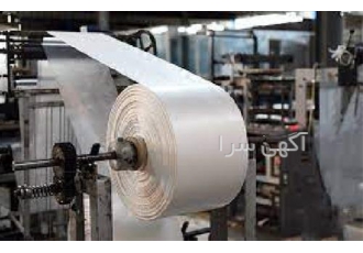 ساخت و فروش خط تولید نایلون در تهران فروش خط تولید نایلون و سفره یک بار