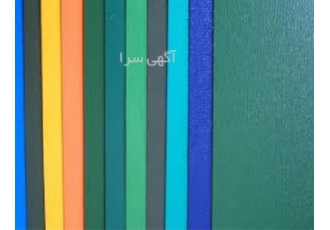 فروش پارچه برزنت ، برزنت نسوز