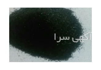 خاک چدن
