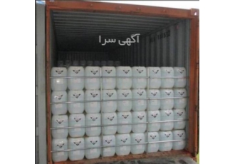 اسید فسفریک ۸۵ Phosphoric Acid CAS NO 50 81 7 HS CODE نام