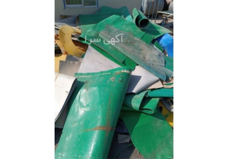 خرید انواع ضایعات پلاستیکی شامل پلی امید و سایر مواد