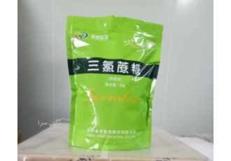 سوکرالوز جینهه سوکرالوز با کیفیت از بهترین برند های چین واردکننده