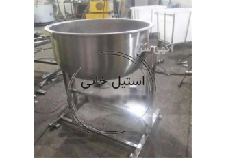 پاتیل خیساندن برنج استیل در تهران شرکت تولید تجهیزات آشپز خانه استیل