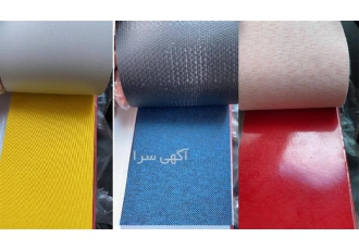 قیمت پارچه برزنت پی وی سی