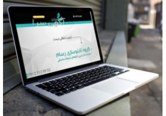 تابلوسازی تابلو چلنیوم تابلو مغازه تابلو سازی تابلوسازی تابلو