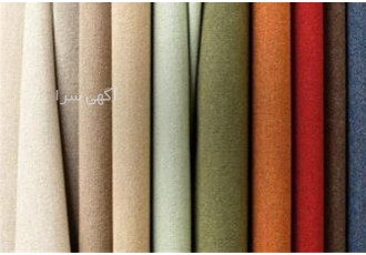 پارچه برزنت و پوشش ضد آب مناسب برای سایبان