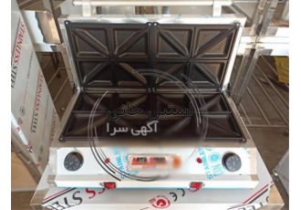 خرید اسنک ساز استیل با کیفیت برای فست فودها و کترینگ‌ها در تهران تهیه