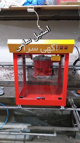 جرقه زن گاز رومیزی