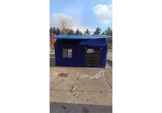 فروش ویژه پارچه سایبان برزنتی با تضمین کیفیت و قیمت مناسب در کرج ما