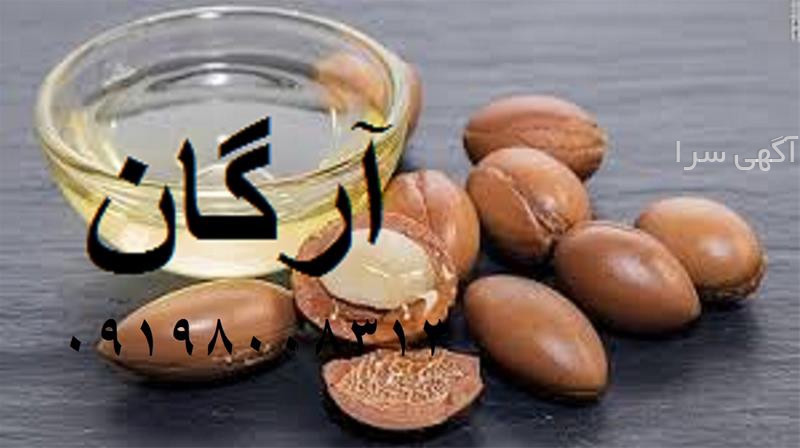 سرم ویتامین سی دیجی کالا