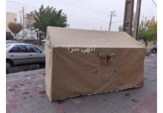 خرید چادر اسکلتی ضد آب و مقاوم در برابر حریق با قیمت مناسب