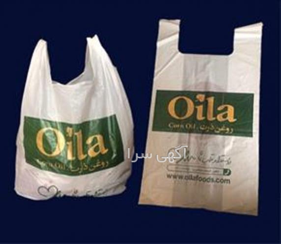 خرید تجهیزات صحافی