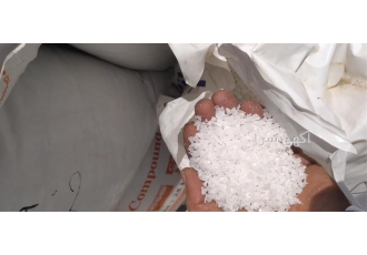 خریدار انواع ضایعات پلاستیک و نایلون در سراسر کشور