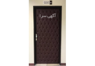 خرید درب آکوستیک عایق صدا در رنگ های مختلف در تهران فروش درب آکوستیک
