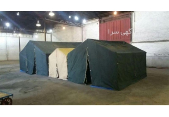 چادر نسوز فروش چادر نسوز قیمت چادر نسوز در کرج چادر نسوز فروش چادر