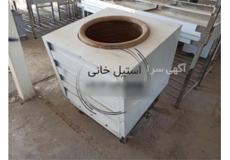 تنور نانوایی در تهران تنور نانوایی گازی مناسب جهت رستوران ها کبابی ها