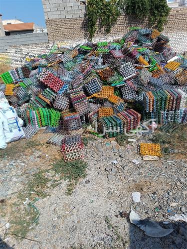 آگهی های صنعت - کردان