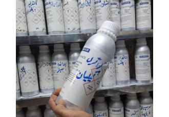 عطر عمده اسانس عمده فروش عمده تمامی رایحه های به روز و لوکس فروش
