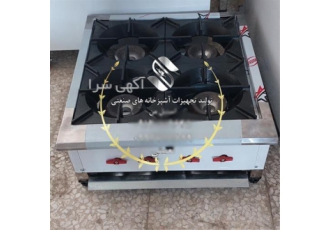 اجاق گاز دو شعله رومیزی آشپزخانه صنعتی طرح APW در تهران جنس بدنه اجاق