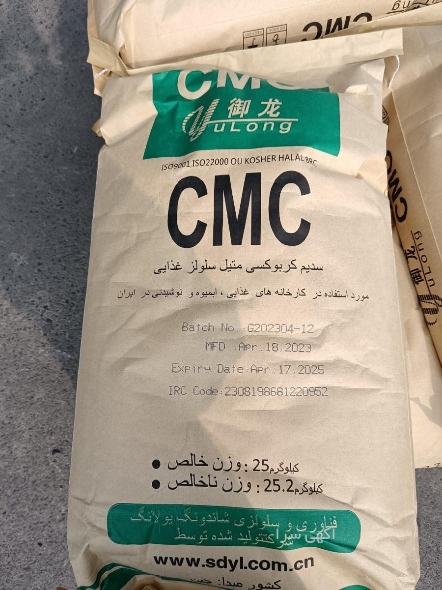 واردات لوازم آرایشی از چین