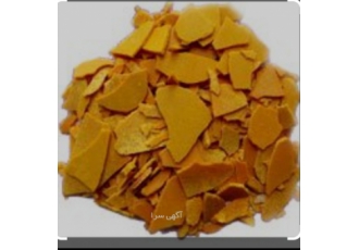 سولفور سدیم سولفور سدیم در صنایع مختلفی مانند تولید و ساخت محصولات