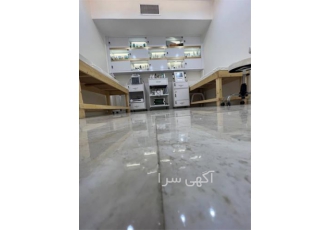 ورکشاپ آموزشی درمان تخصصی جوش و لک