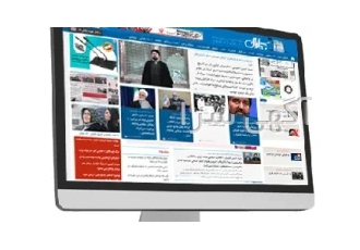 درآمد بالای ماهانه ۵ میلیارد از مدیریت سایت خبری در کرج اگر به دنبال