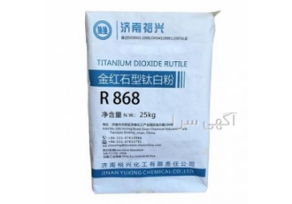 فروش تیتان R 868