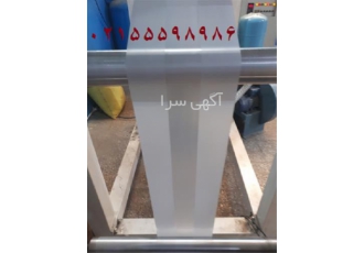 فروش ویژه نایلون و نایلکس سفید مستقیم از کارخانه در تهران فروش ویژه