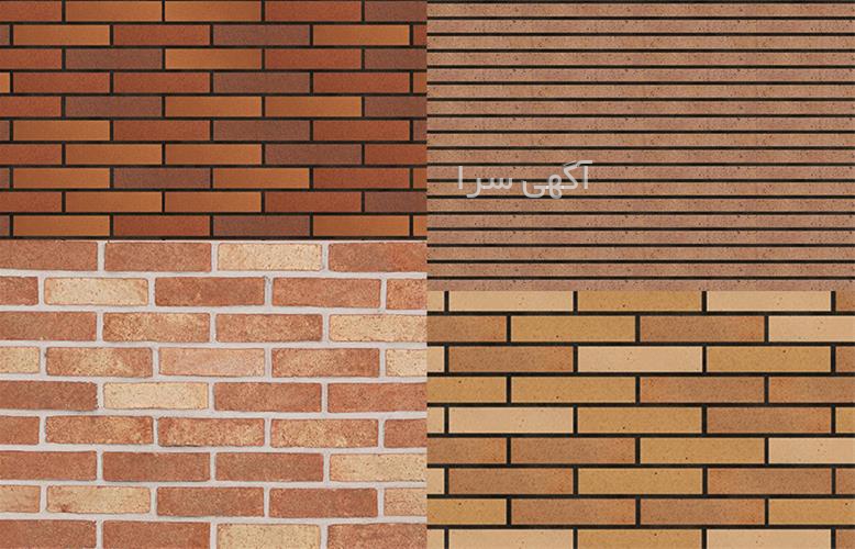 آگهی های نمای ساختمان - شهرکرد