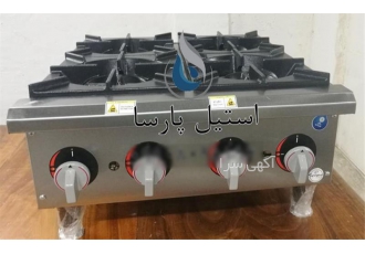 فروش اجاق رومیزی طرح ای پی استیل