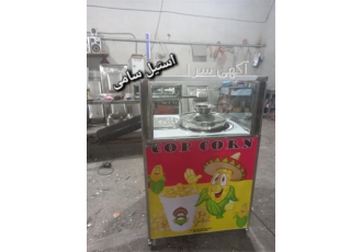 خرید دستگاه پفیلا ساز استیل صنعتی به صورت مستقیم از تولید کننده
