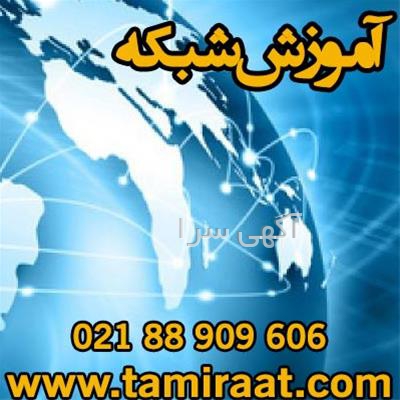 خدمات msi
