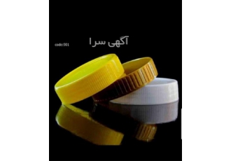 تولید کننده و پخش کننده درب