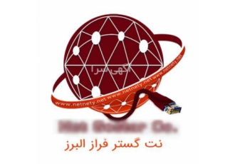 خدمات امنیت شبکه های کامپیوتری و فروش ویژه رادیو بی سیم میکروتیک LHG 5
