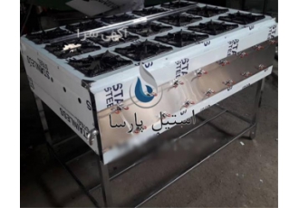 عرضه کته پز استیل