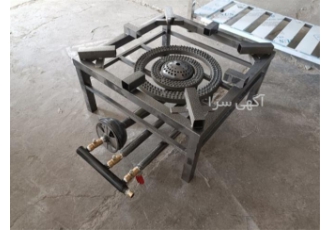 اجاق سه شعله و چهار شعله کوره دار هیئتی در اصفهان اجاق پلو پز زمینی