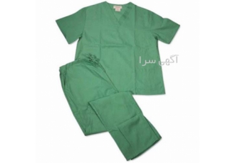 تولید و عرضه لباس بیمارستانی ، گان جراحی با کیفیت عالی و قیمت مناسب