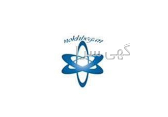کلاسهای آمادگی آزمون نظام مهندسی معماری در کرمانشاه برگزاری کلاسهای
