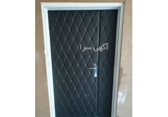 چرم کوبی درب آکوستیک ضد صدا با قیمت مناسب در تهران شرکت کیمیا درب انواع