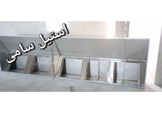 تولید و عرضه بهترین تجهیزات آشپزخانه صنعتی توسط استیل سامی در یزد اگر
