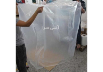 خرید و فروش نایلون و نایلکس و نایلون