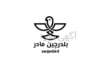 پخش تخم و گوشت بلدرچین عمده و خرده